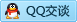 QQ在线咨询2771496044